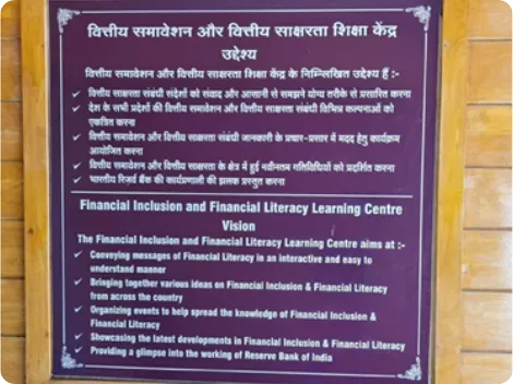 Vision of the centre Vision of the centre