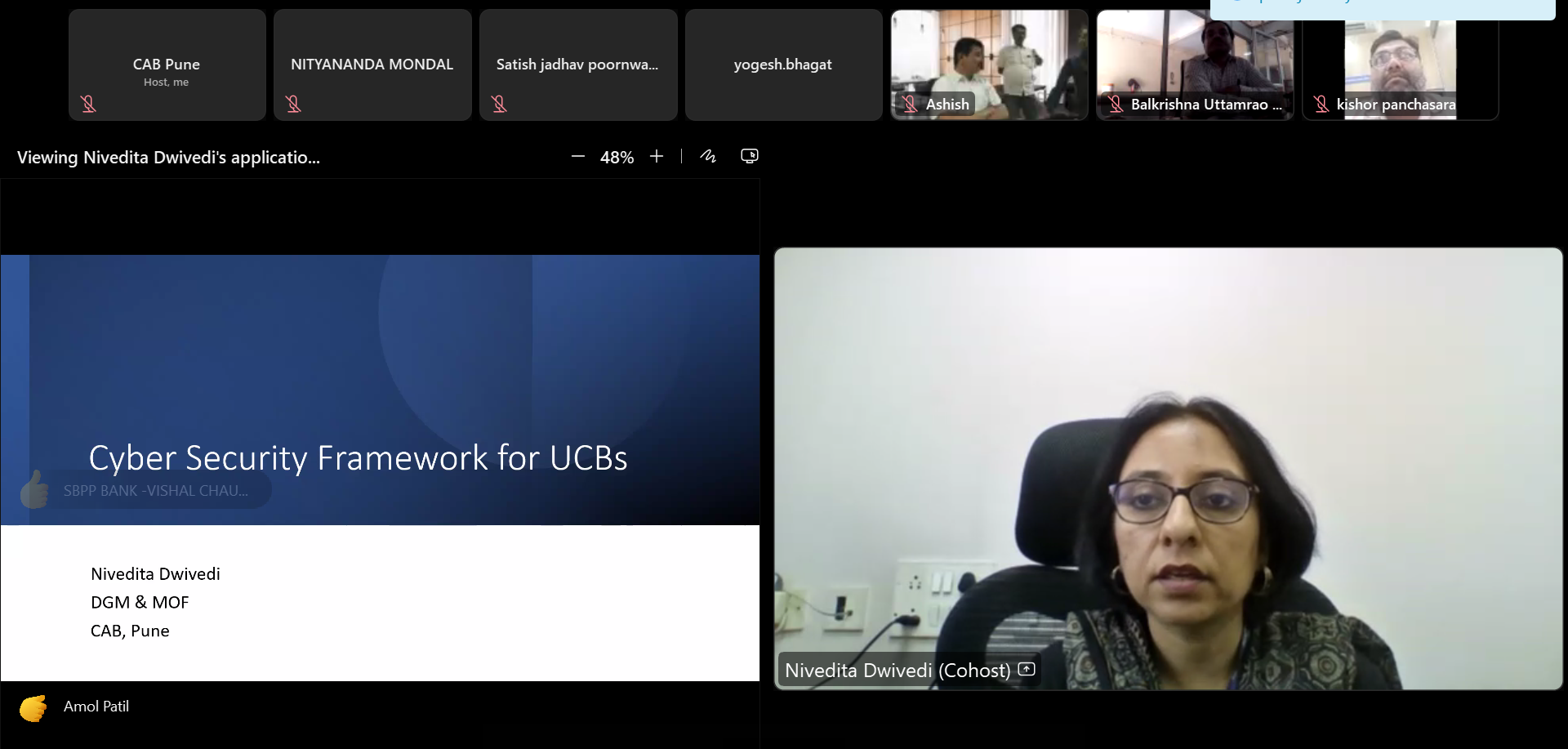 Webinars on Cyber Security for Officers and employees (Non-Technical) of UCBs under Mission AVTU-May 31, 2023-June 01, 2023