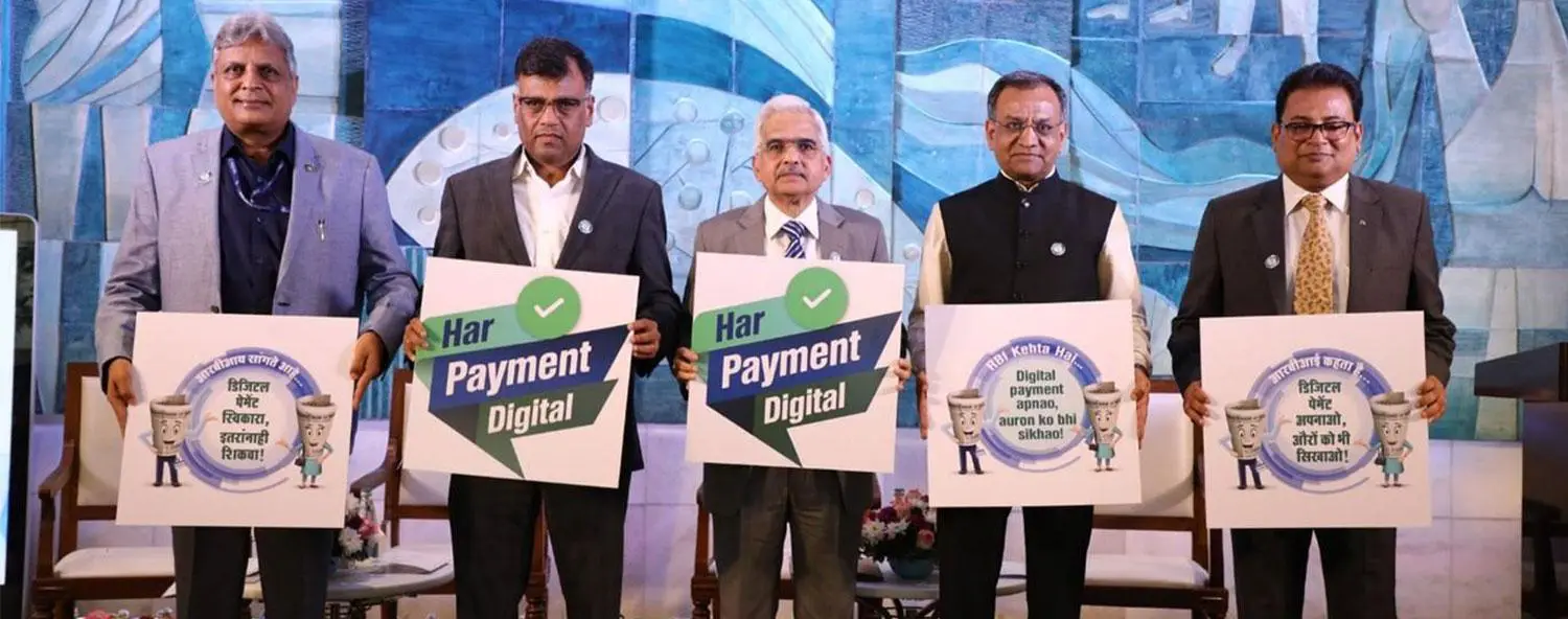 Governor inaugurates Digital Payment Awareness Week 2023 Governor inaugurates Digital Payment Awareness Week 2023